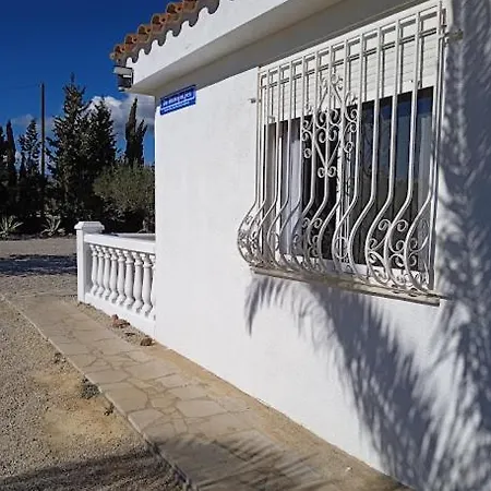 El Gaudi, Casita Hendrika Konukevi *